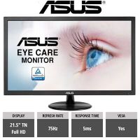 ASUS VP228DE Eye Care 21.5