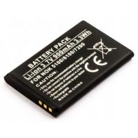 COREPARTS Battery For Mobile 3.3Wh