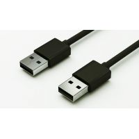 DATALOGIC Usb Cable Type A 4.5M