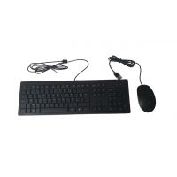 HP 225 Wired Mouse and Keyboard Combo French