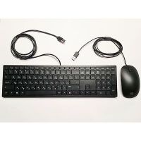 HP Pavilion 400 Keyboard Mouse Set