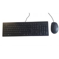 HP 225 Wired Mouse and Keyboard Combo German