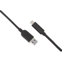 HUDDLY Usb Cable Usb Type A (M) To