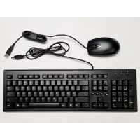 HP Business Keyboard set QWERTZ