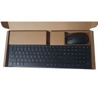 HP Black Wired Keyboard & Mouse Set Greek