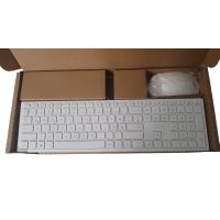 HP White Wired Keyboard & Mouse Set QWERTY Gr