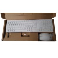 HP 710 Keyboard Set White Swiss QWERTZ