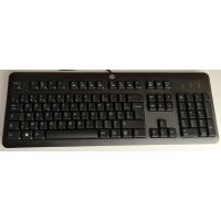 HP Black Wired Keyboard French