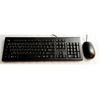 HP Black Wired Keyboard Mouse French