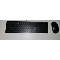 HP Black Wired Keyboard Mouse