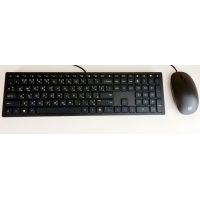 HP Pavilion 400 Keyboard & Mouse Set,